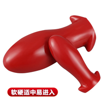 Prop up open anal sex toy dragon egg type super thick backyard anal plug masturbation chrysanthemum out of the anal expander sex toys