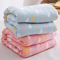 Kaixi cotton 4-layer gauze retro Chinese towel is increased adult thickened American country style summer quilt