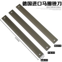 School guide file Universal track fine tooth installation planer blade Elevator special elevator guide school road ruler middle tooth