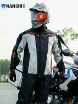 Motorcycle riding raincoat rain pants suit men full body rainstorm waterproof motorcycle travel thickened takeaway Oxford cloth raincoat