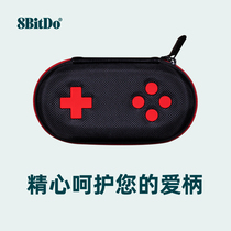 8Bitdo Eight Hall classic portable handle special handle bag Water-resistant and wear-resistant EVA protective cover Portable storage hard bag SN30 Pro Lite Zero2 wired