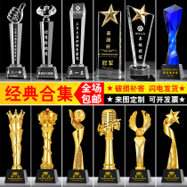 Trophy custom crystal medals thumb creative five-pointed star annual meeting staff custom lettering awards excellent base