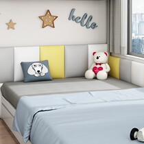 Child Anti-collision wall Tatami Soft Bag Wall Apron Kindergarten Baby Self-Glued Headboard Bed Surround Backrest Wall Soft