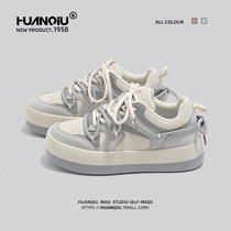 HUANQIU board shoes women Spring and Autumn ins tide 2021 New thick-soled Sports womens shoes niche design canvas shoes