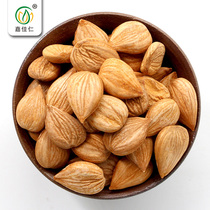 Jiajia Ren Chengde almonds new fresh original raw and cooked flavors optional nut baking raw materials for pregnant women snacks