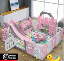 Childrens play fence baby fence baby fence baby climbing mat fence toddler isolation stair fence isolation