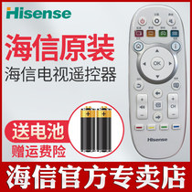 Original Hisense TV remote control CN3E16 LED43EC520UA LED48 55EC520UA