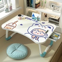 Bed Small Table Cartoon Children Bed With Sloth Table Small Table Board Foldable Dorm Room Laid Down Pathetics