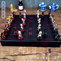 Chinese Chess Three Kingdoms Features Handicrafts Creative Chess to Foreigners Foreign Affairs Conference Gifts