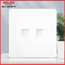 Delixi switch socket dual computer two bit computer 86 type household power wall panel 821 series White