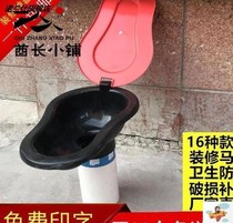  Den Pit Bulls Thicken Handy Active Simple Site Toilet toilet Toilet Engineering Furnishing temporary toilet plastic