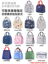Created thickened lunch box insulated bag Bento portable aluminum foil bag striped with rice hand canvas bag student lunch box