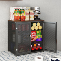Kitchen table storage rack finishing multi-layer snack rack dining table bar sundries storage rack