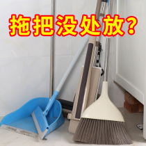 Mop adhesive hook Strong load-bearing mop clip toilet hook sucker broom rack storage wall hanging non-perforated adhesive hook