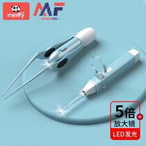 Childrens digging earwax artifact baby ear spoon baby special luminous ear spoon safety with light soft silicone sleeve