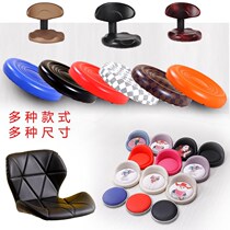 Yixiang tree home chair bar chair accessories hairdressing stool big work chair panel bar chair chair computer swivel round