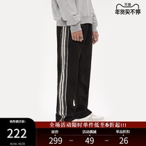 BONELESS coarse Pattern Bar loose VIBE wind micro Bell pants mens ruffian handsome long pants