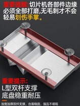 Meat cutting machine commercial 350 type shredding slicing cutting machine meat grinder frozen meat cutting machine meat machine