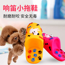 Dog Toy Sound Slippers Molar Teeth Bite Resistant Teddy Kokkin Hair Large Dog Dull Pet Puppy Dog Toy