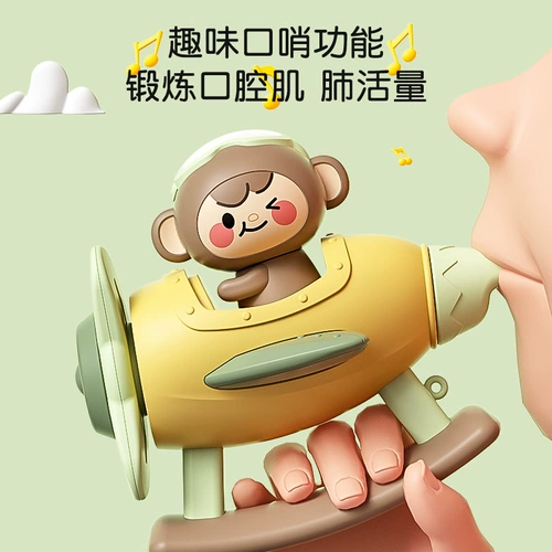 Игрушка, детская труба, губная гармошка, свисток, музыкальные инструменты для младенца для детского сада для мальчиков и девочек
