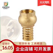 Manufacturers direct supply brass bottom valve DN15-100 check valve water pump anti-backflow check valve from a batch