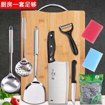 Household kitchen knife chopping board two-in-one stainless steel kitchenware set cutting board special knives kitchen supplies combination