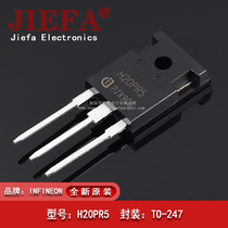 Brand new H20PR5 40A1350V in-line TO-247 high power induction cooker IGBT tube from stock