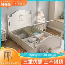 American childrens bed Girl princess bed 1 2 meters 1 35 meters 1 5 meters solid wood boy single bed high box storage bed