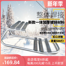 Ice car outdoor skating car Children adult ice climbing plow parent-child double reinforced steel pipe outdoor sports sled
