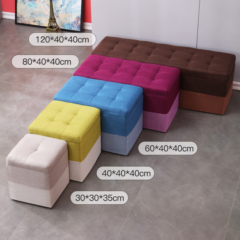 Change shoes stool home door can sit shoe cabinet clothing store sofa small stool rectangular chair bed tail storage storage stool