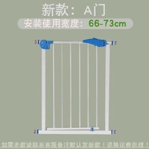 Guardrail indoor staircase door fence fence fence fence fence fence stair entrance small door fence large dog home Chinese style