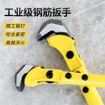 Quick steel wrench straight thread pipe clamp tong torque multifunctional pipe clamp clamp tool