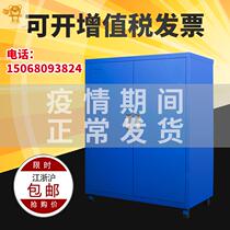 Heavy metal tool cabinet cutting tool Ark cupboard workshop with double door locker multifunction auto repair tool