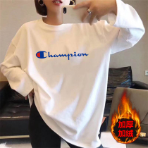 2020 Korean autumn winter plus Velvet White loose long sleeve print pregnant women Wild base shirt T-shirt women ins top tide