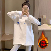 Pregnant woman base shirt autumn long-sleeved T-shirt medium-length autumn and winter white base plus velvet warm top female foreign style
