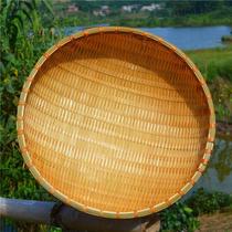 Dry goods artifact longan meat bamboo dustpan round Shaku bamboo sieve farm household drying vegetable tools
