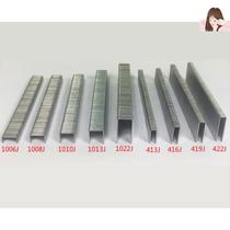 416J 422J 1013J 1006 1008J pneumatic manual door nail gun code shooting nail U-shaped nail nail nail