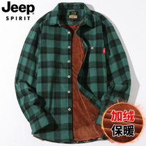 JEEP mens long sleeve shirt plus velvet thickened winter plaid shirt loose casual spring and autumn coat tide