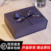  Gift box empty box Teachers Day gift box to send boyfriend gift box ins wind girls  version of the packaging box mens large