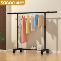  Shuaikang stainless steel drying rack floor-to-ceiling single-pole folding bedroom balcony retractable clothes drying rack