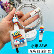 Xiaomi 33W charger protective casing suitable for Xiaomi 10 red k30 k30 k40pro Note9 11 data line