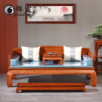 New Chinese mahogany Rohan bed Hedgehog Rohan bed Solid Wood living room Small apartment Bed Bed Bed Bed