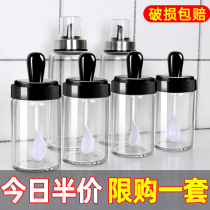 Spoon lid integrated seasoning can Oil pot home kitchen storage salt Jar Jar glass seasoning bottle seasoning combination set