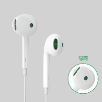 Lead City applicable opporeno 2z 3 4 5 6pro se original headphones wired reno10 times zoom version oppofindx2pro