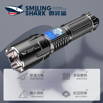 White laser flashlight outdoor long-range charging hand electric simple special forces super bright hernia lamp strong light 5000 meters