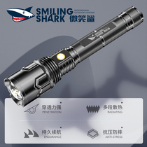 P90 strong light flashlight long range super bright rechargeable light concentrating hernia outdoor led high power 26650 lithium battery