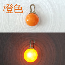 USB charging pooch Luminous pendant anti-loss dog light teddy supplies nighttime pet light led night light with dog light
