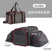 Cat bag out portable pet bag breathable cat carrying bag travel backpack dog bag bag large capacity two