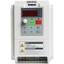 Sinusoidal inverter EM100 single three-phase 220 380V0 4 0 75 1 5 2 2 4 5 5KW sinee