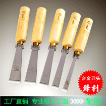 Piglet Mark hand chisel Carpenter chisel Carpenter chisel 19mm25mm32mm38mm